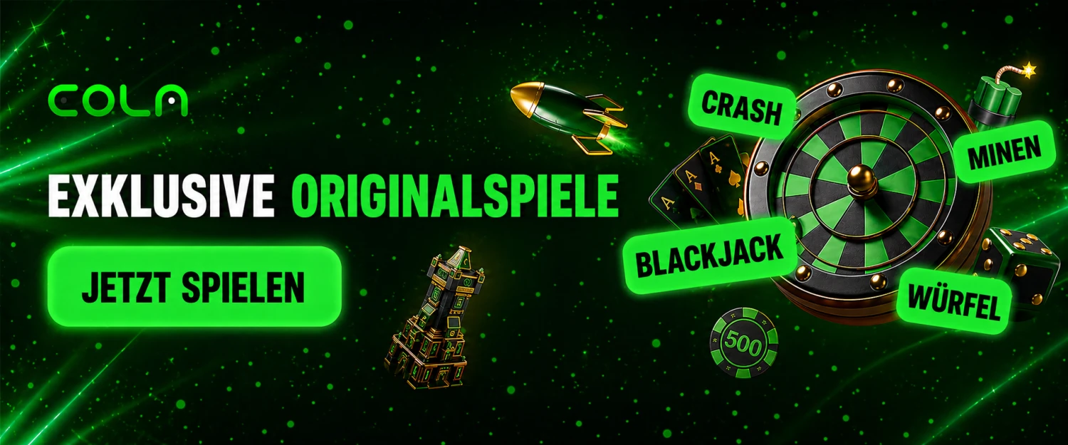 Promotional Banner